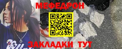 каннабис Апрелевка