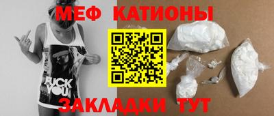 каннабис Апрелевка