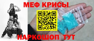 синтетический гашиш Апшеронск