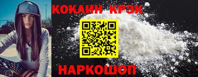 крисы Аргун