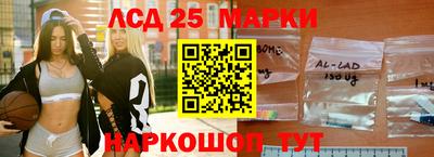 каннабис Апрелевка