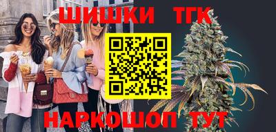 крисы Аргун