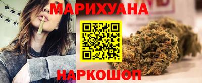 крисы Аргун