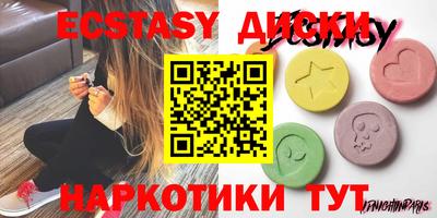 не бодяженный Бугуруслан