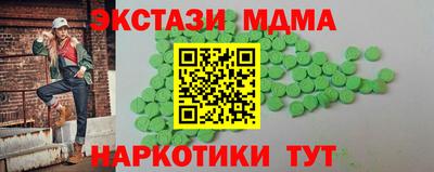 крисы Аргун