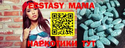 крисы Аргун