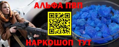 ешки Бузулук
