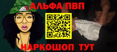 крисы Аргун