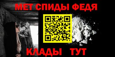 крисы Аргун