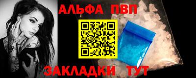 крисы Аргун