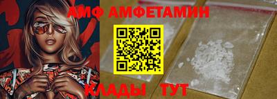 крисы Аргун