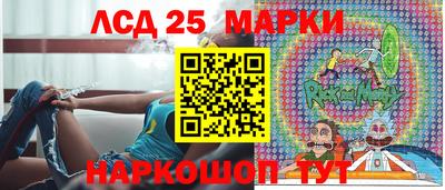каннабис Апрелевка