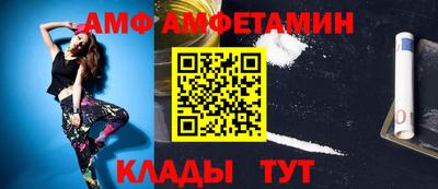 каннабис Апрелевка