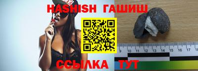 крисы Аргун