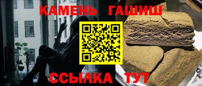 каннабис Апрелевка