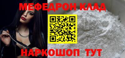 каннабис Апрелевка