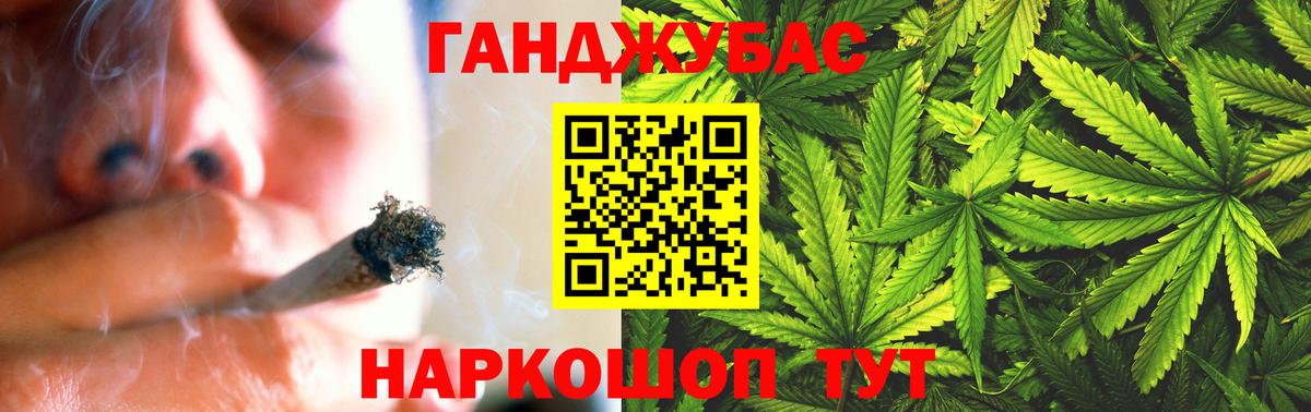 Шишки марихуана SATIVA & INDICA  Бошки марихуана марихуана  Шишки марихуана LSD WEED  МАРИХУАНА гибрид  Вход с VPN  Балабаново 